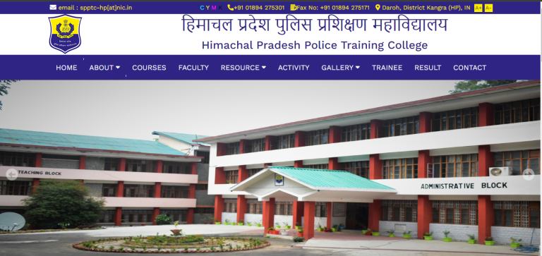 Himachal Pradesh Police Training College